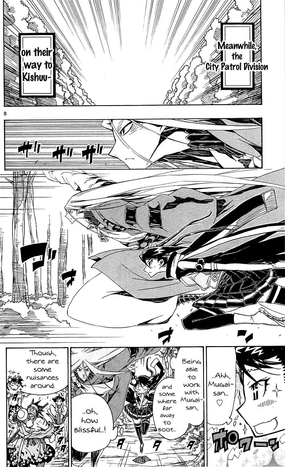 Joujuu Senjin!! Mushibugyo Chapter 76 9